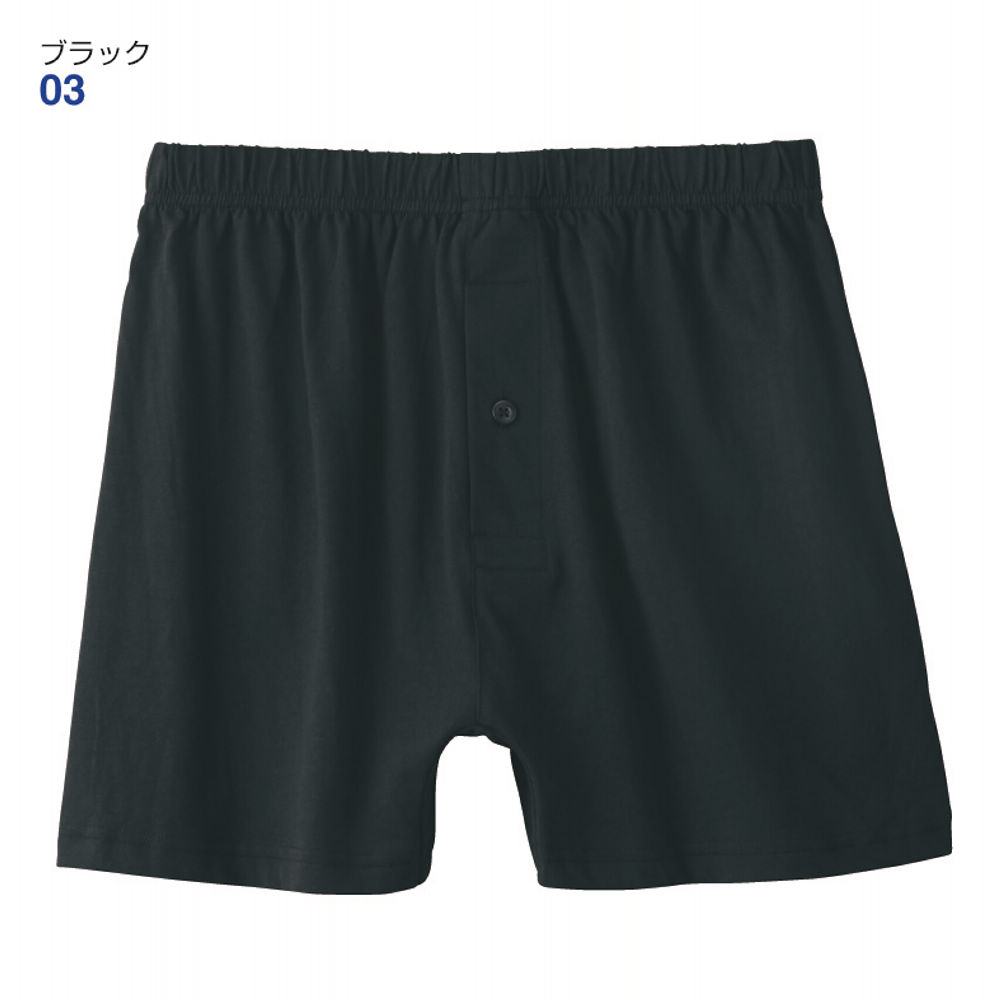 トランクス トランクス リーグスビロウプリント ブルー | ポロ ラルフ