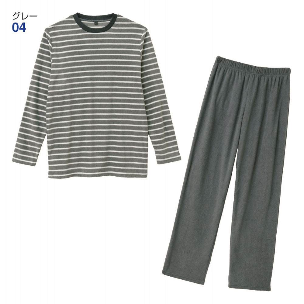 17～28％OFF】メンズライトフリースパジャマ | 激安靴の通販