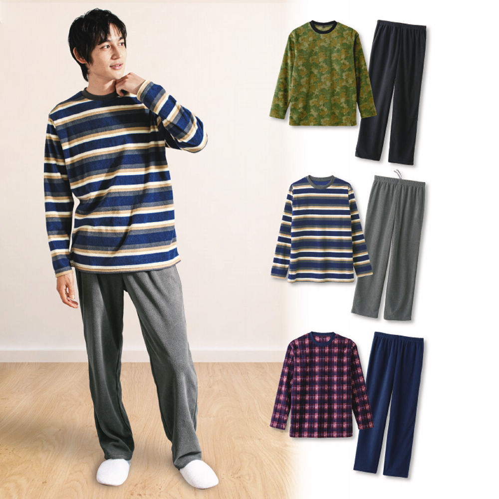 17～28％OFF】メンズライトフリースパジャマ | 激安靴の通販