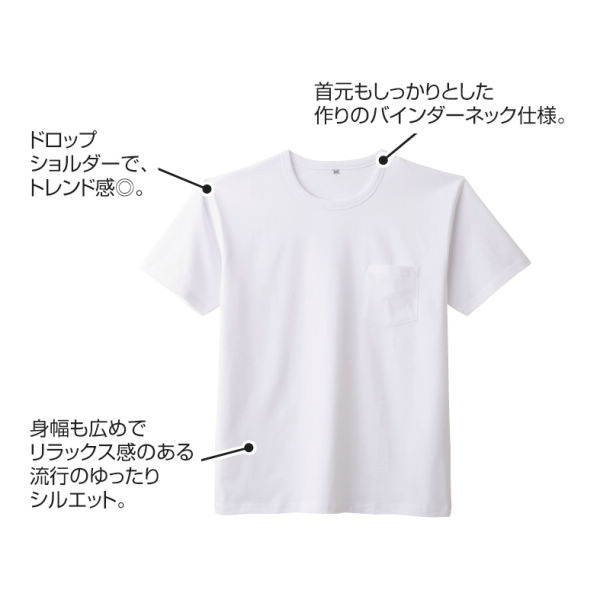 リラクス】ポケット付き 半袖Tシャツ 38号 rgillcorporation.com