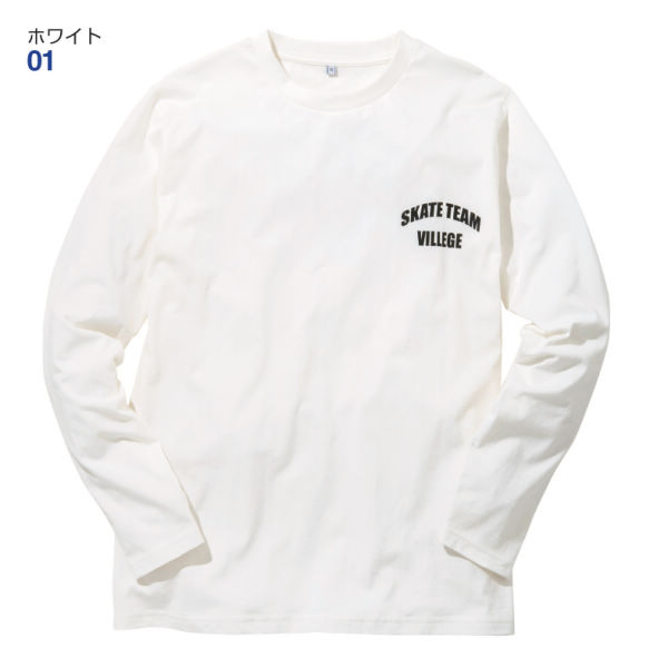 26 Off メンズ長袖プリントtシャツ ヒラキ 激安靴の通販 ヒラキ公式サイト Hiraki Shopping