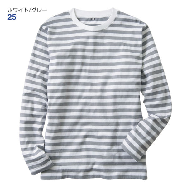 25％OFF】長袖ボーダーTシャツ | 激安靴の通販 ヒラキ公式サイト