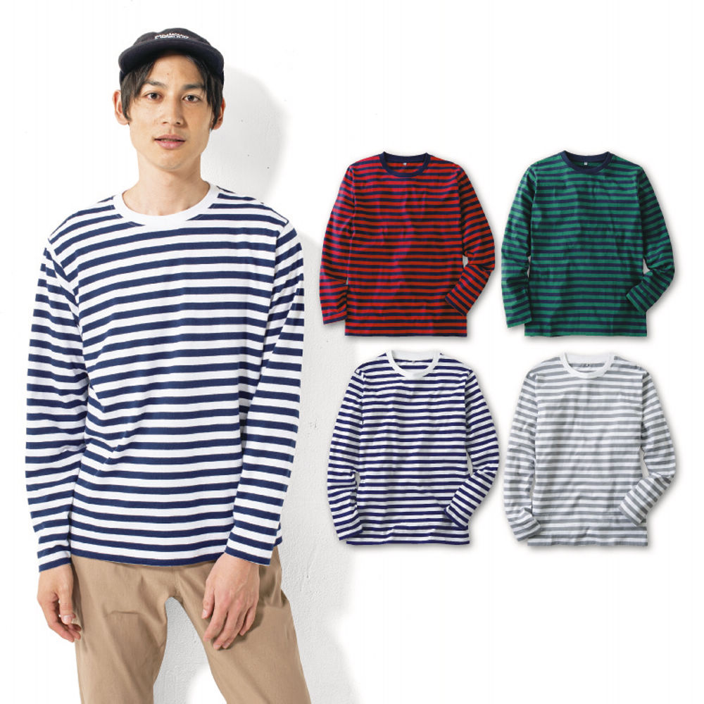 25％OFF】長袖ボーダーTシャツ | 激安靴の通販 ヒラキ公式サイト