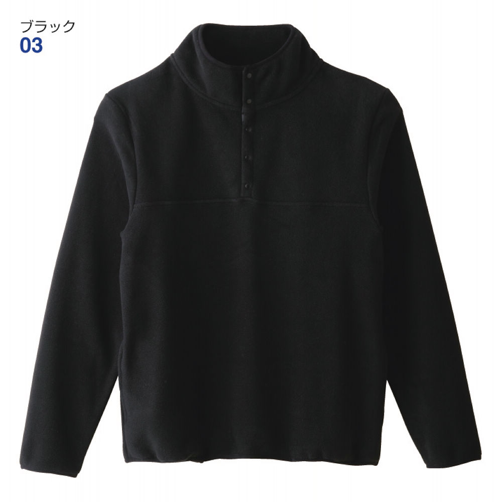 28％OFF】メンズフリースプルオーバー | 激安靴の通販 ヒラキ公式サイト