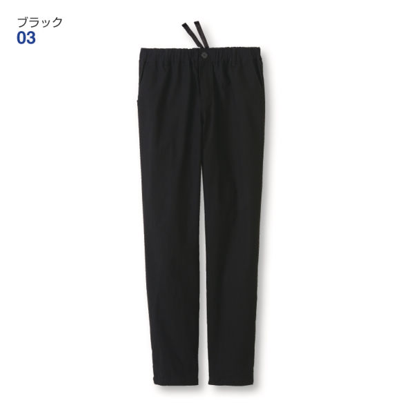 メンズストレッチレギンスパンツ ヒラキ 激安靴の通販 ヒラキ公式サイト Hiraki Shopping