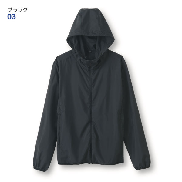 30 Off メンズポケッタブルパーカ ポーチ付 ヒラキ 激安靴の通販 ヒラキ公式サイト Hiraki Shopping