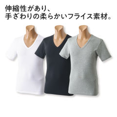 インナーウェア 肌着 ヒラキ 激安靴の通販 ヒラキ公式サイト Hiraki Shopping