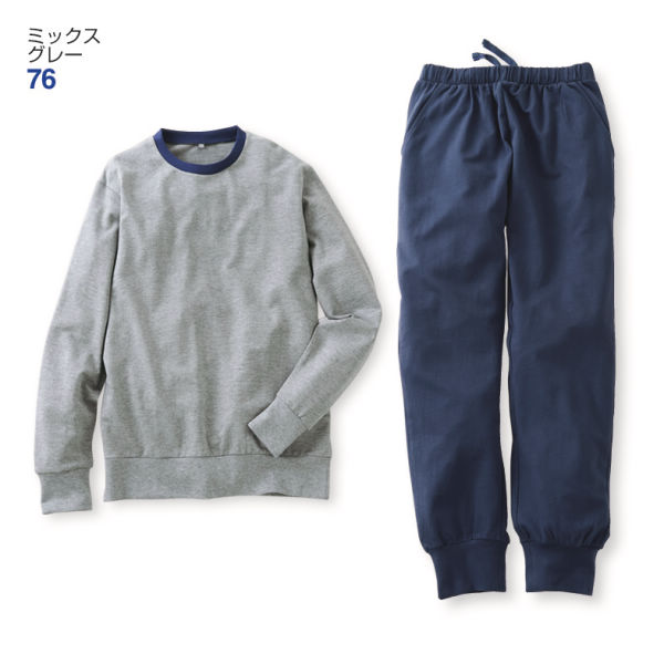メンズライトスウェット上下セット ヒラキ 激安靴の通販 ヒラキ公式サイト Hiraki Shopping