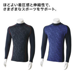 インナーウェア 肌着 ヒラキ 激安靴の通販 ヒラキ公式サイト Hiraki Shopping
