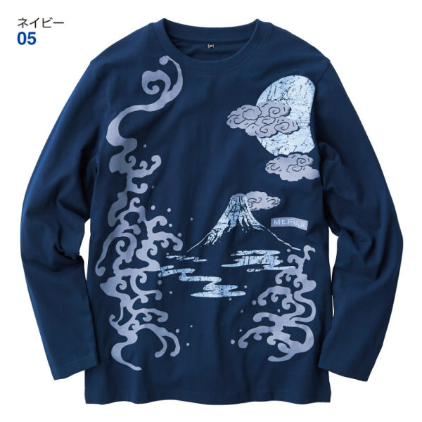 カットソーラグラン袖 ネイビー プリント柄  スマッキーグラム カットソーラグラン袖 ネイビー プリント柄 スマッキーグラム