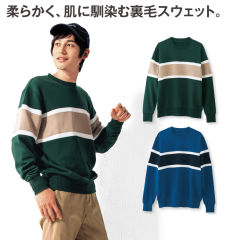 パーカー トレーナー ヒラキ 激安靴の通販 ヒラキ公式サイト Hiraki Shopping