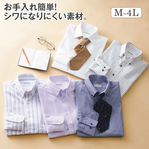 3日間限定値引き！【新品】BTS フランネルシャツMサイズ　公式グッズ BTS 防弾少年団 BT21 公式グッズ NECK STRAP ネックストラップ