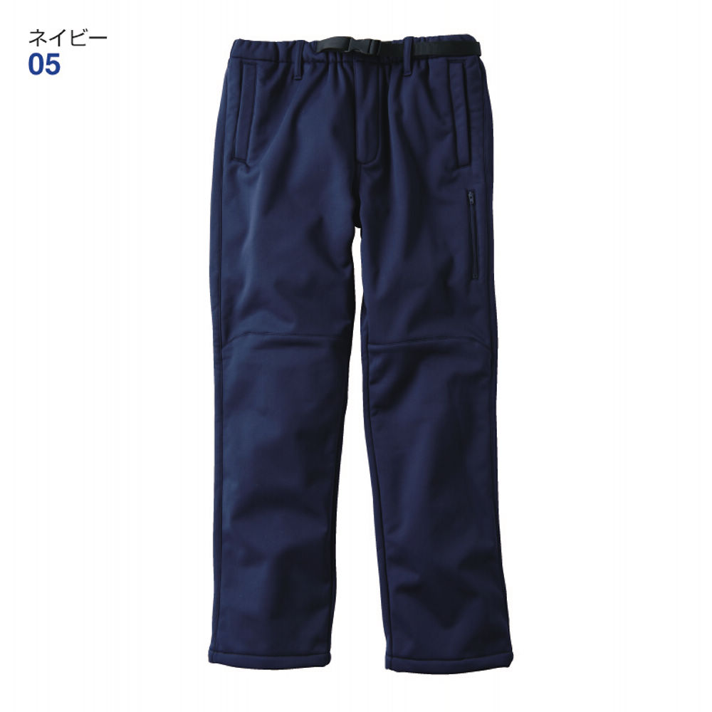 メンズ防風パンツ | 激安靴の通販 ヒラキ公式サイト