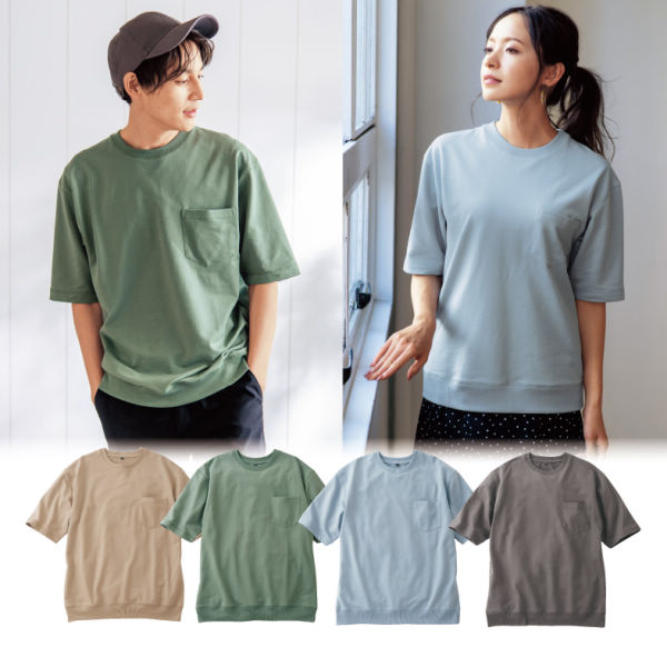 半袖ライトスウェットtシャツ ヒラキ 激安靴の通販 ヒラキ公式サイト Hiraki Shopping 半袖ライトスウェットtシャツ ヒラキ 激安靴の通販 ヒラキ公式サイト Hiraki Shopping
