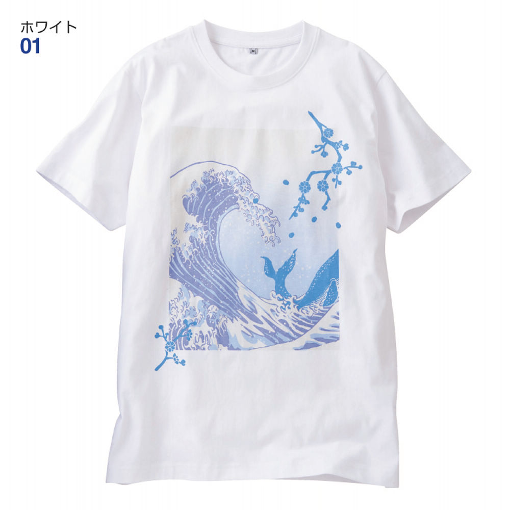 メンズ半袖プリントTシャツ | 【ヒラキ】激安靴の通販 ヒラキ公式