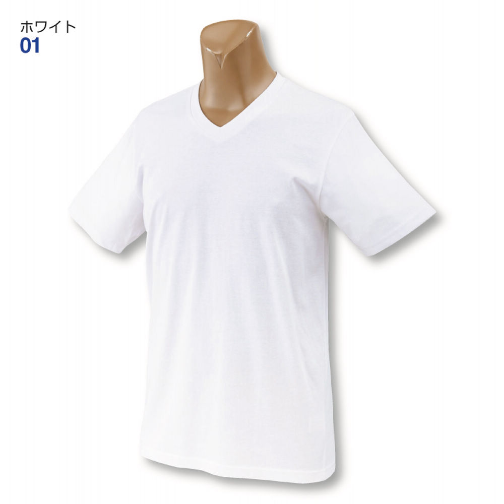 メンズ綿混VネックドライTシャツ【M～4L】 | 激安靴の通販