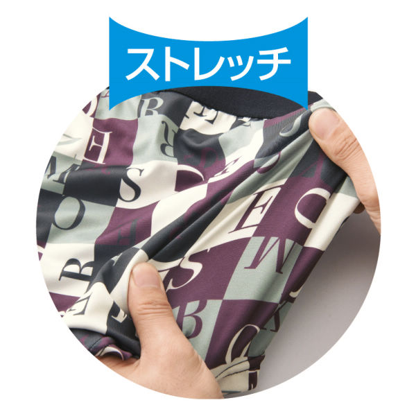 メンズプリントボクサーパンツ | 激安靴の通販 ヒラキ公式サイト