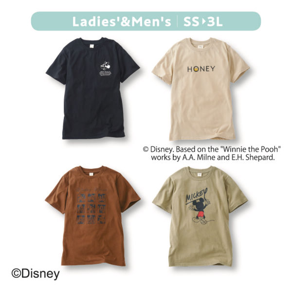 半袖プリントtシャツ Disney ヒラキ 激安靴の通販 ヒラキ公式サイト Hiraki Shopping