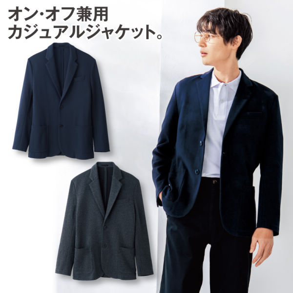 メンズカットソージャケット ヒラキ 激安靴の通販 ヒラキ公式サイト Hiraki Shopping