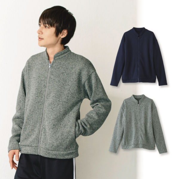 メンズニットフリースジップジャケット ヒラキ 激安靴の通販 ヒラキ公式サイト Hiraki Shopping