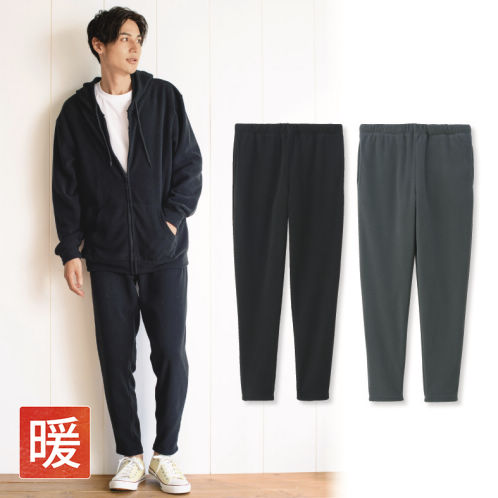 メンズフリースパンツ | 激安靴の通販 ヒラキ公式サイト