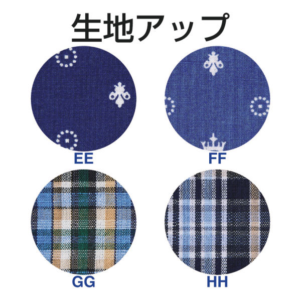 商品写真