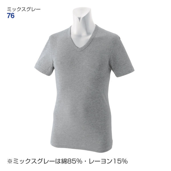 メンズ半袖Vネックシャツ 【ヒラキ】激安靴の通販 ヒラキ公式サイト-HIRAKI Shopping-
