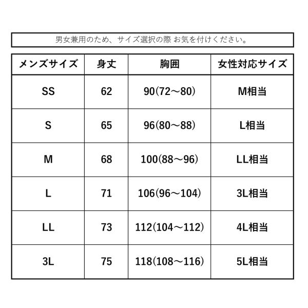 商品写真