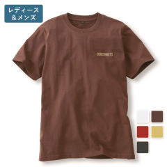 半袖プリントTシャツ(男女兼用サイズ)【SS～3L】