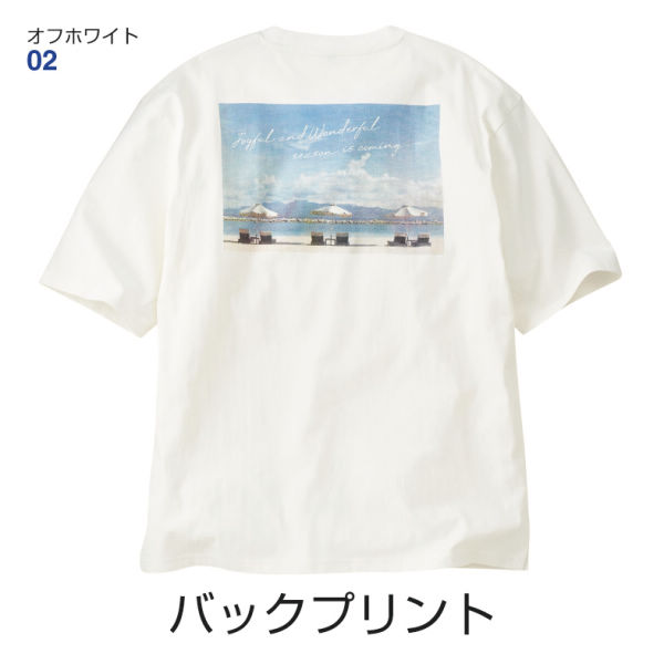 半袖ビッグプリントTシャツ(男女兼用)【SS～3L】 | 【ヒラキ】激安靴の