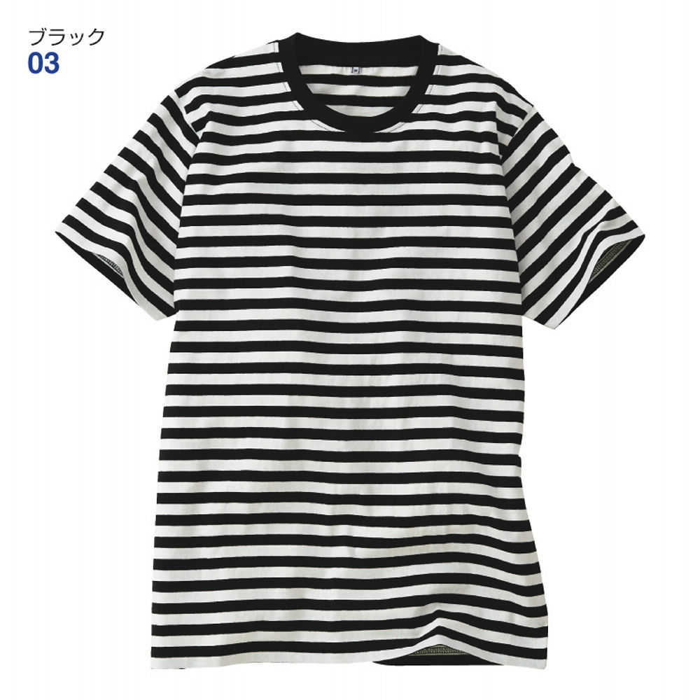 半袖ボーダーTシャツ(男女兼用サイズ)【SS～3L】 | 激安靴の通販