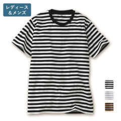 半袖ボーダーTシャツ(男女兼用)【SS～3L】
