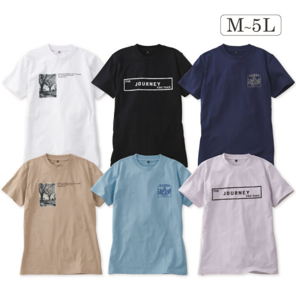 メンズ半袖プリントtシャツ M 5l ヒラキ 激安靴の通販 ヒラキ公式サイト Hiraki Shopping