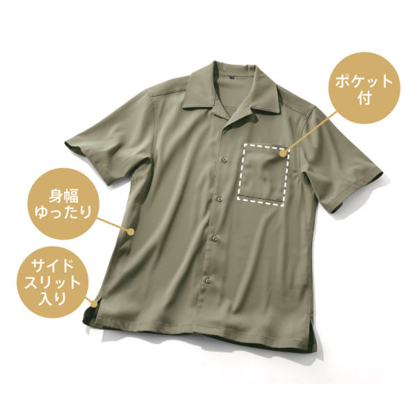 商品写真