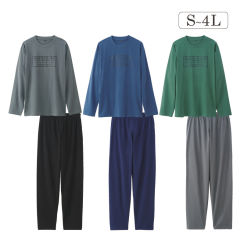 メンズ長袖Tシャツ上下セット【S～4L】