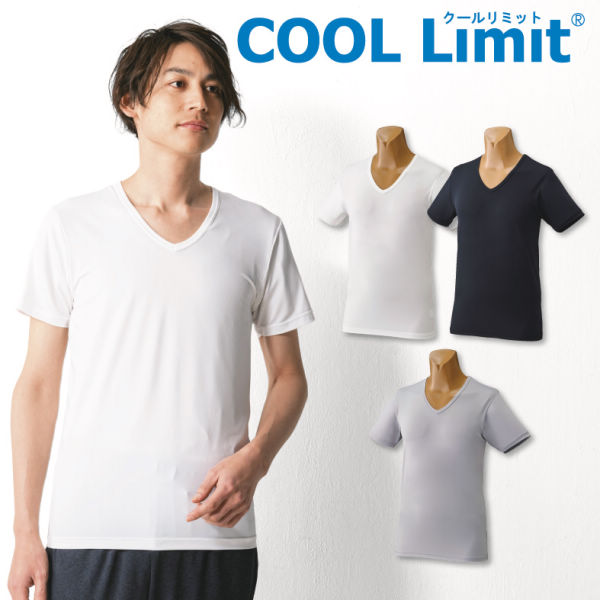 接触冷感 メンズクールvネックtシャツ ヒラキ 激安靴の通販 ヒラキ公式サイト Hiraki Shopping