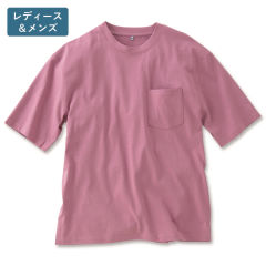 ポケット付きビッグTシャツ(男女兼用サイズ)【SS～3L】