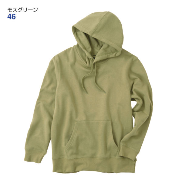 商品写真