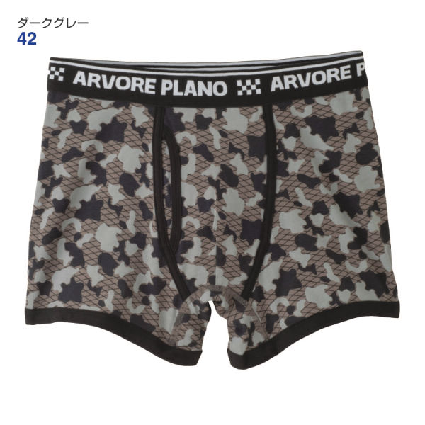 商品写真