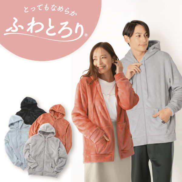 商品写真