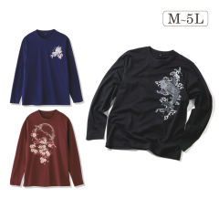 メンズ長袖プリントTシャツ(和柄)【M～5L】