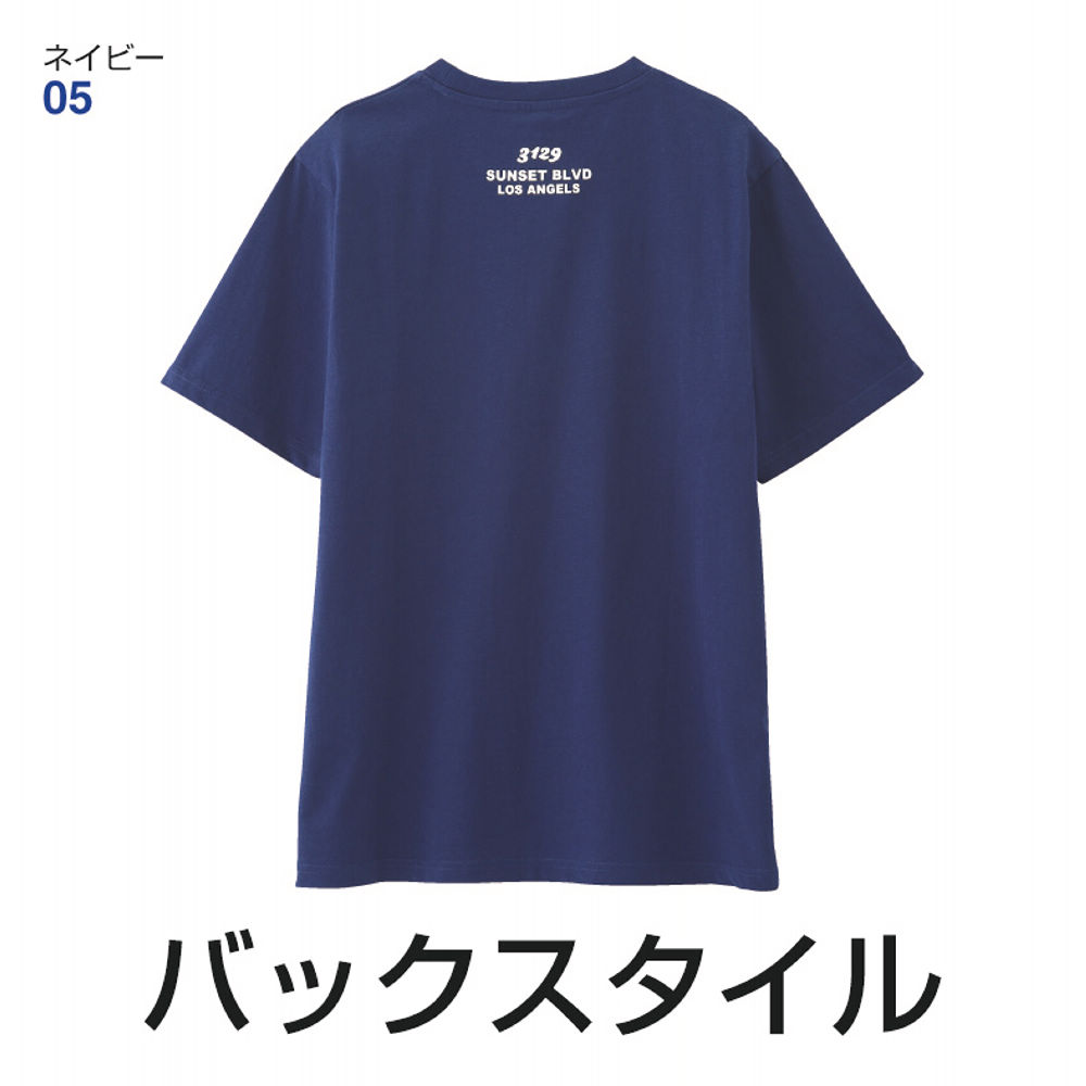 商品写真