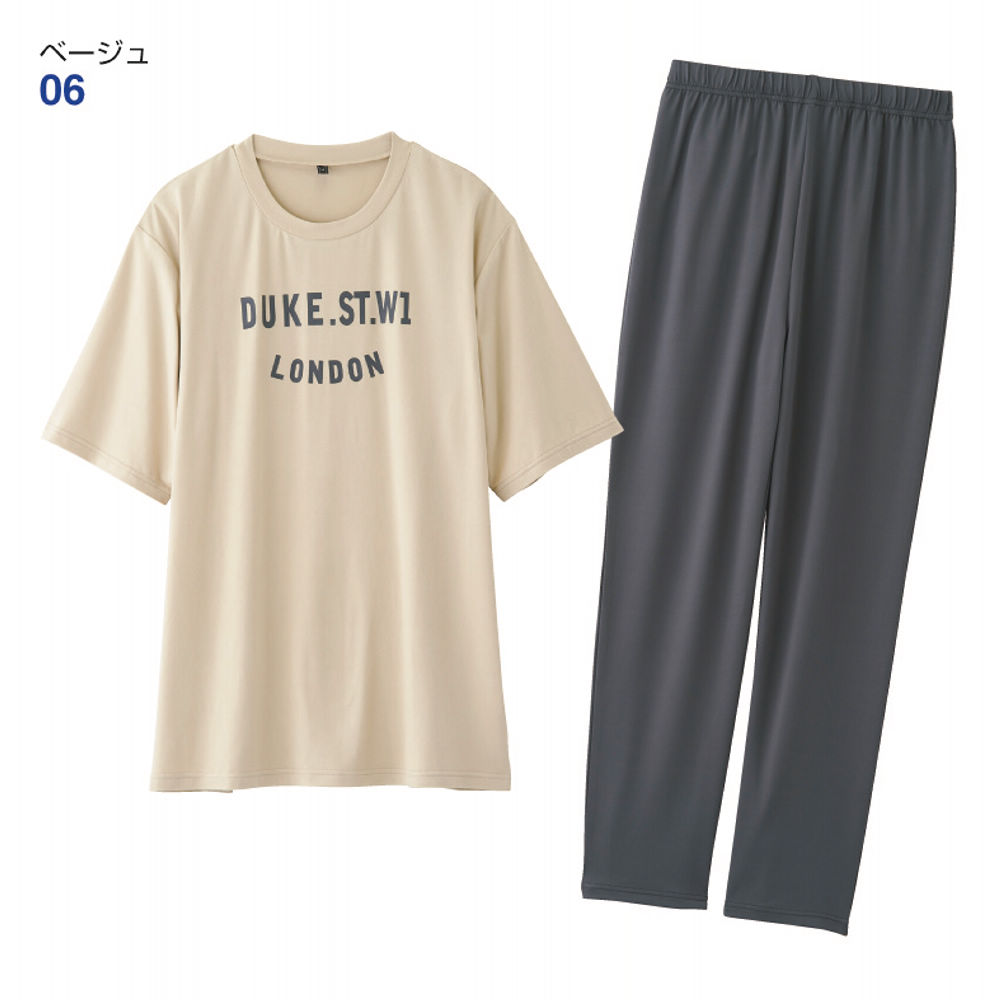 メンズTシャツ上下セット | 激安靴の通販 ヒラキ公式サイト