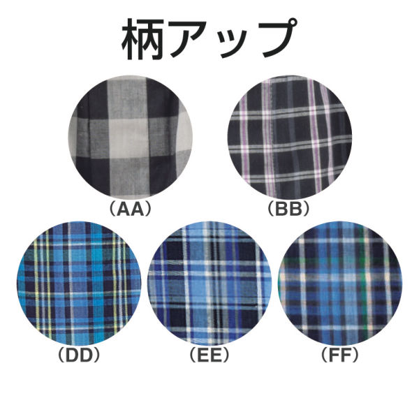 商品写真