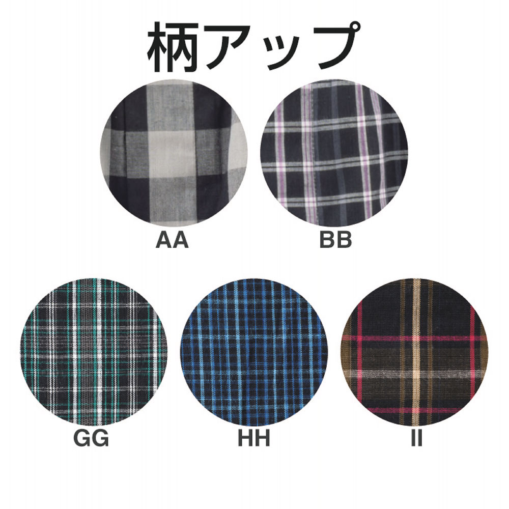 商品写真