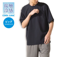 接触冷感 メンズクールストレッチ布帛Tシャツ