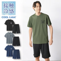 接触冷感 メンズクールドライ上下セット【M～4L】