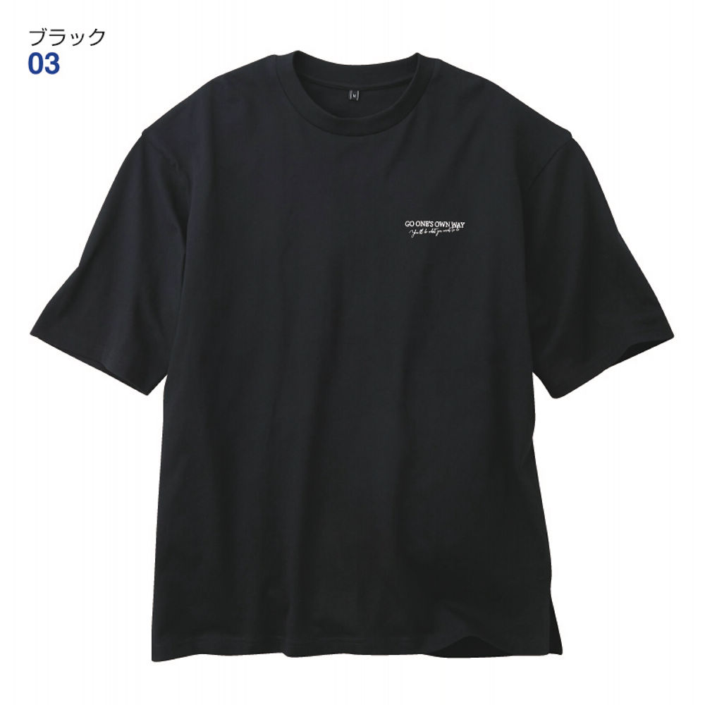 半袖ビッグプリントTシャツ(男女兼用サイズ)【SS～3L】 | 激安靴
