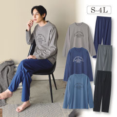 メンズ長袖Tシャツ上下セット【S～4L】