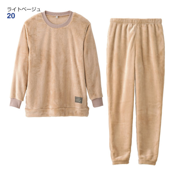 ふわとろり上下セット(男女兼用サイズ)【SS～3L】 | 激安靴の通販